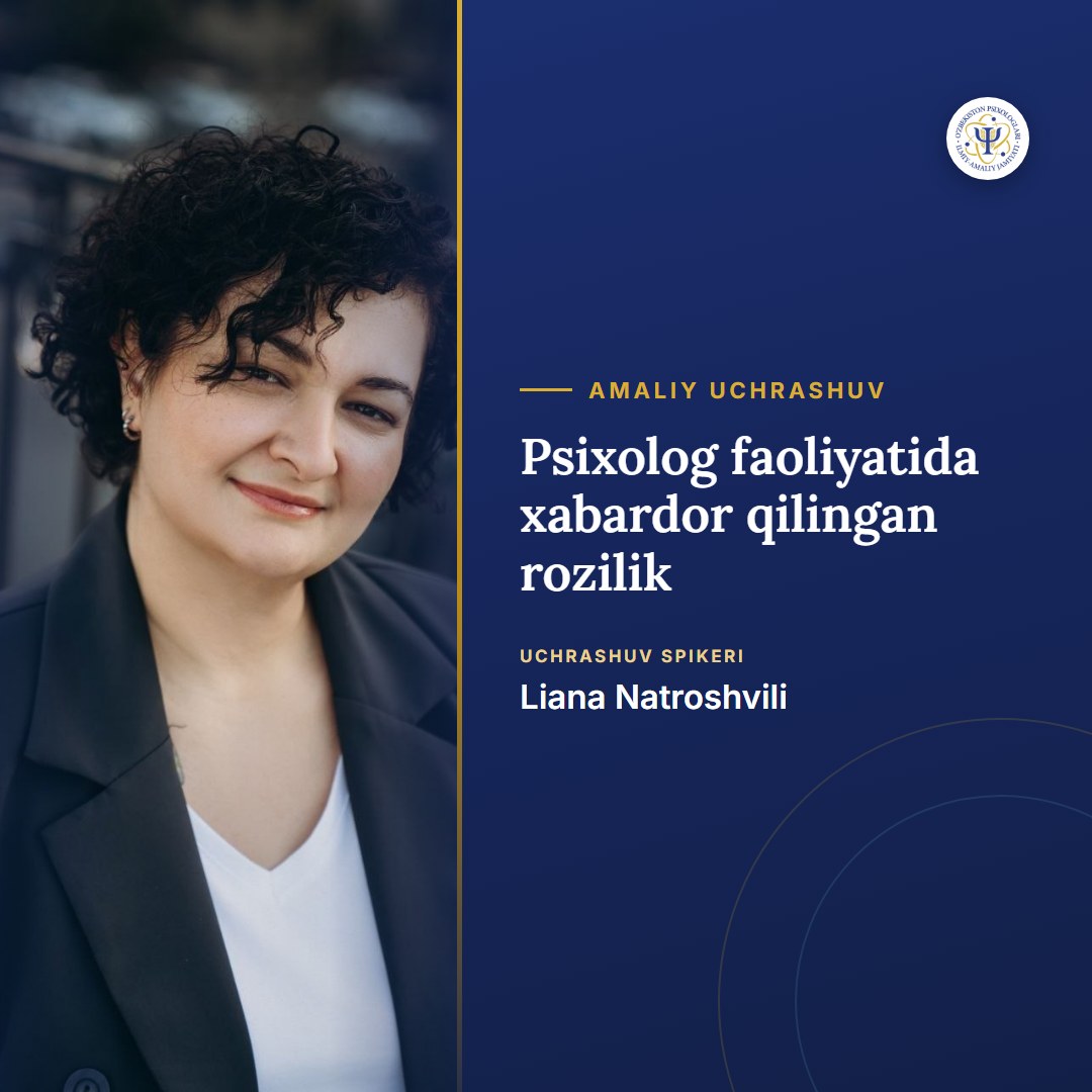 Informed consent in a psychologist's work — speaker Liana Natroshvili