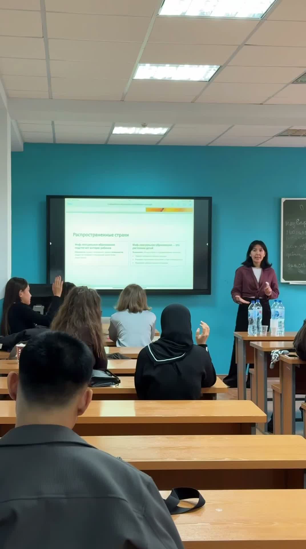 Интенсив психологических практик — видео